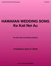 Hawaiian Wedding Song